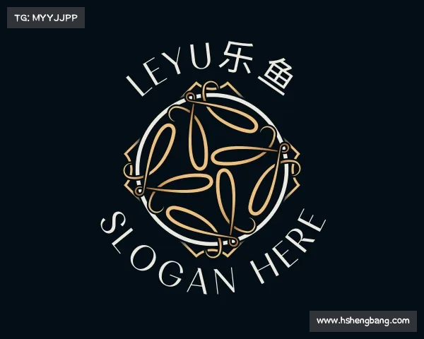 关于leyu乐鱼